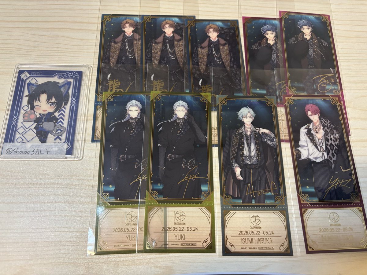 Shoooo3AL4's tweet photo. 【交換】アイドリッシュセブン アイナナ EXPO 2026 DECENNIUM  特典 チケット風 クリアカード

譲 龍之介3 百2 千2 悠1 トウマ1

求 三月 環 壮五 ナギ 天 各1

5/22 EXPO現地手渡し、郵送
まとめての方優先
お気軽にお声掛けください https://t.co/nvXpp5wX1c