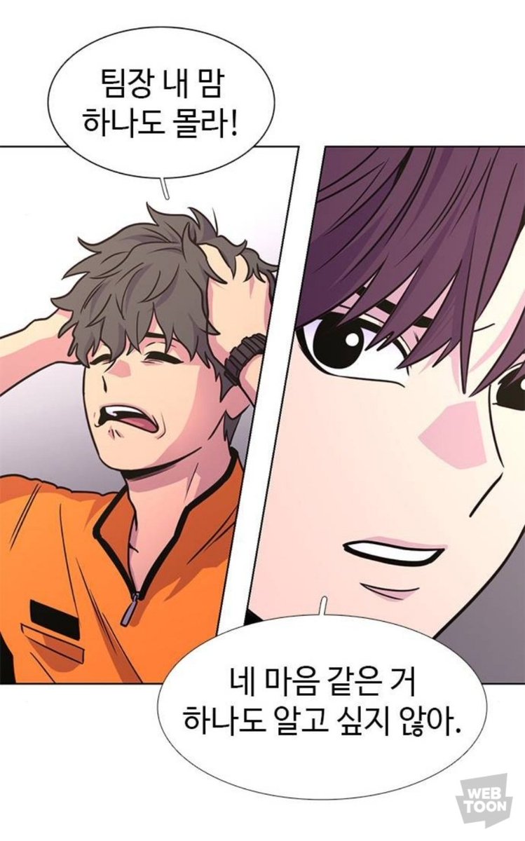 견과 tweet media