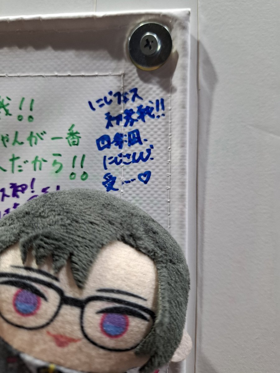 sanny@にじフェス参戦 tweet media