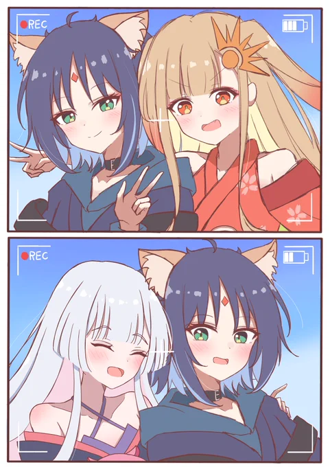 「この一瞬を最高のパーティーにしよう」

#超かぐや姫  #ツクヨミ感謝祭FAN 