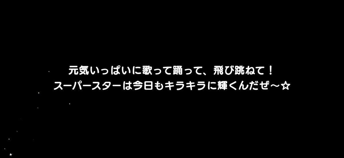 崎元 tweet media