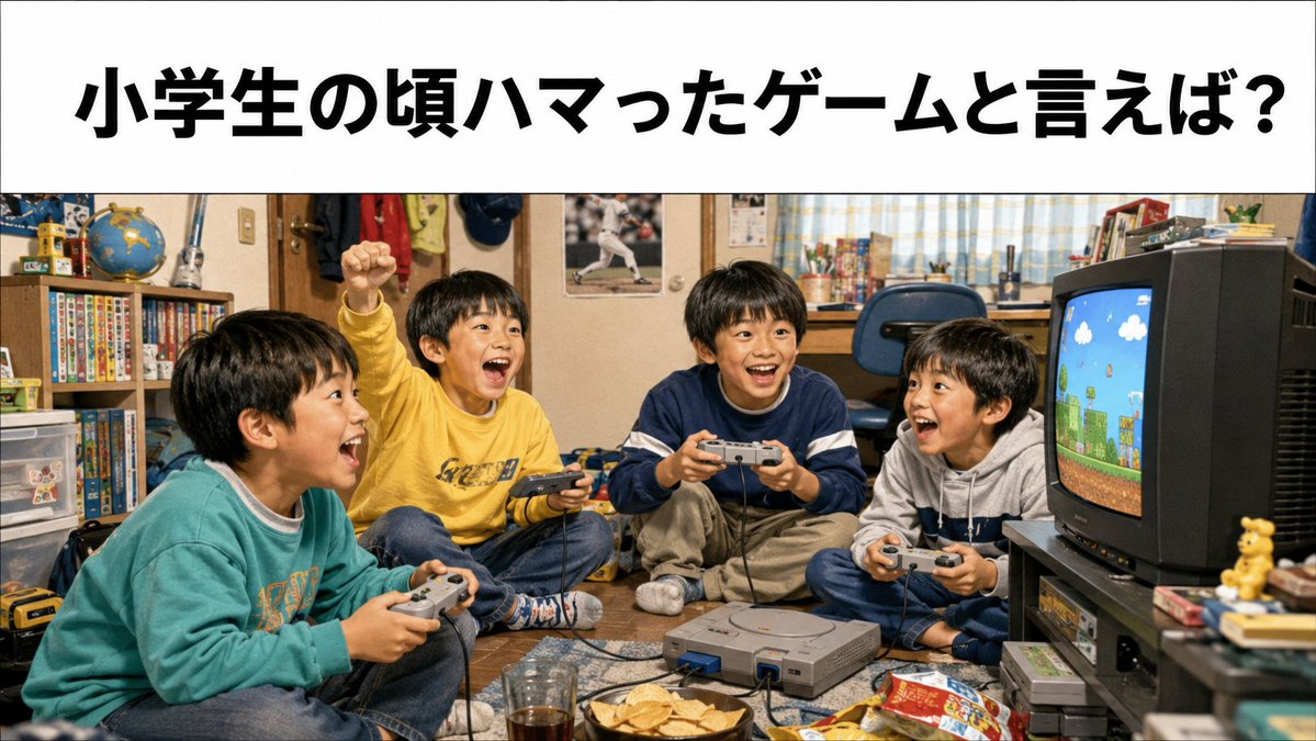 大喜利馬 tweet media