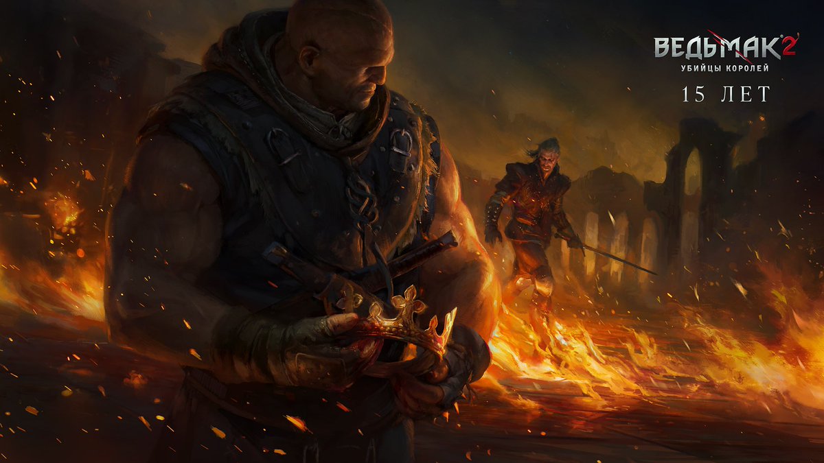 CD PROJEKT RED RU tweet media