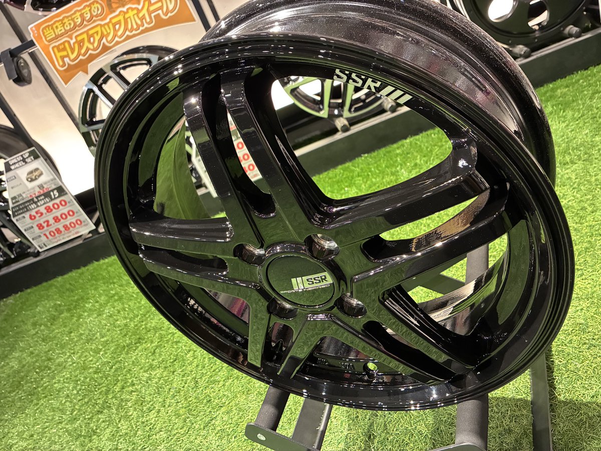 APIT_KyotoShijo's tweet photo. SSR GTV06入荷しました✨
軽自動車向け15インチとなります🛞
Vスポークが特徴的かつ、剛性も確保したフローフォーミングテクノロジー採用ホイールとなります🛞
タイヤとの同時作業でお得にご購入いただけます‼️
詳細な価格などはタイヤホイール担当までお問い合わせください😊
#ssr #ssrwheels https://t.co/MSIenfIkU8
