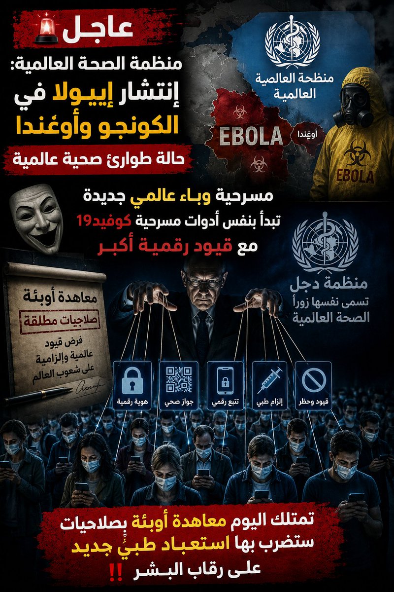 سليمان الشراد tweet media