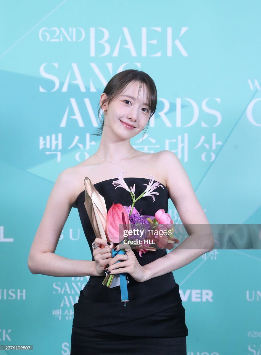 윤아.zip tweet media