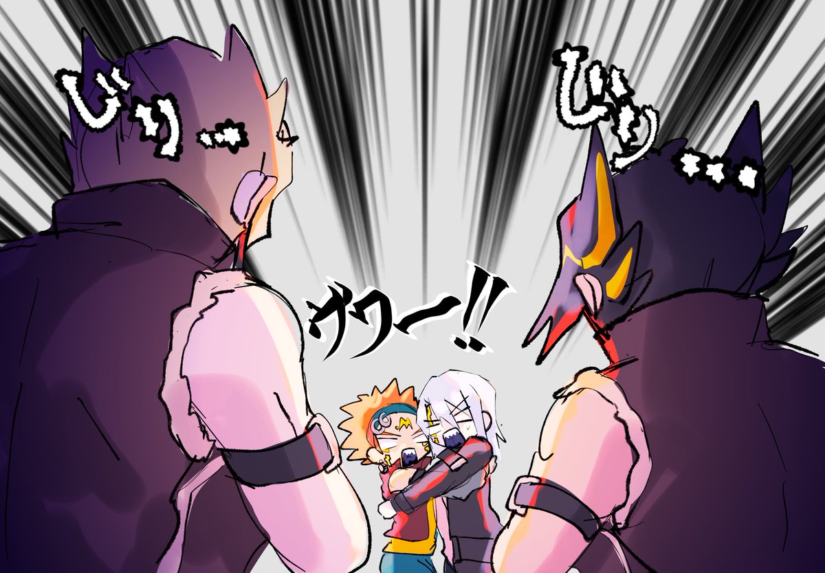 砲術 tweet media