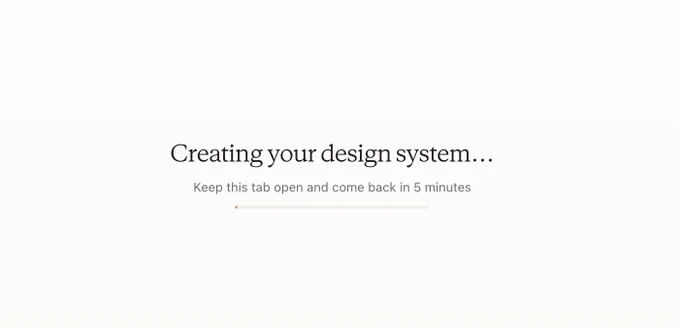 디자인 시스템 생성 대기 화면 — 세리프 로딩 상태