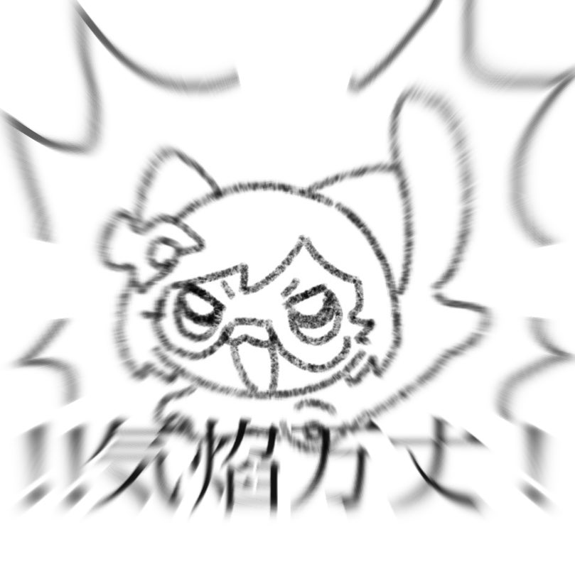 溫 tweet media