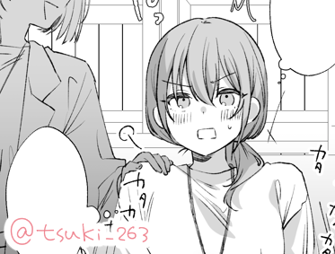 たかつき tweet media