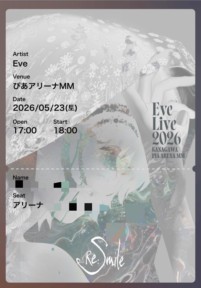 닝(ニン) tweet media