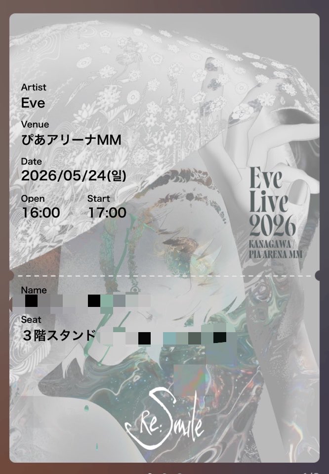닝(ニン) tweet media