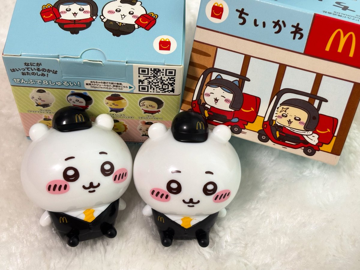 越中睦士 (@MAKOTOKOSHINAKA) / Posts / X