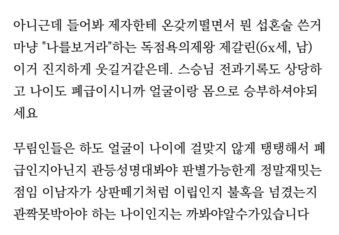 칼브🐯 tweet media