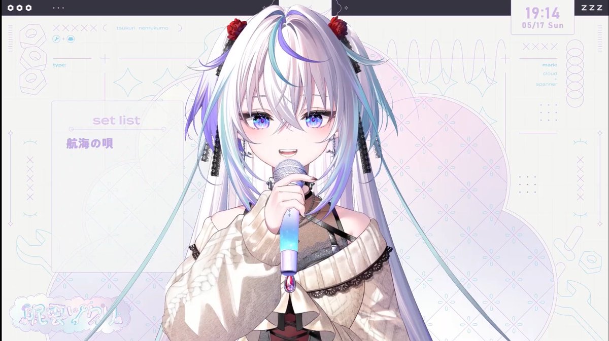 あまかみこのみ（さぶあかのすがた）︎︎🟣 ✧ tweet media