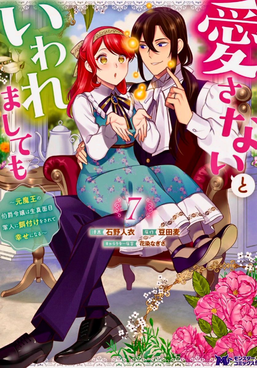 🤗アニメは人生の冒険のコンテンツ tweet media
