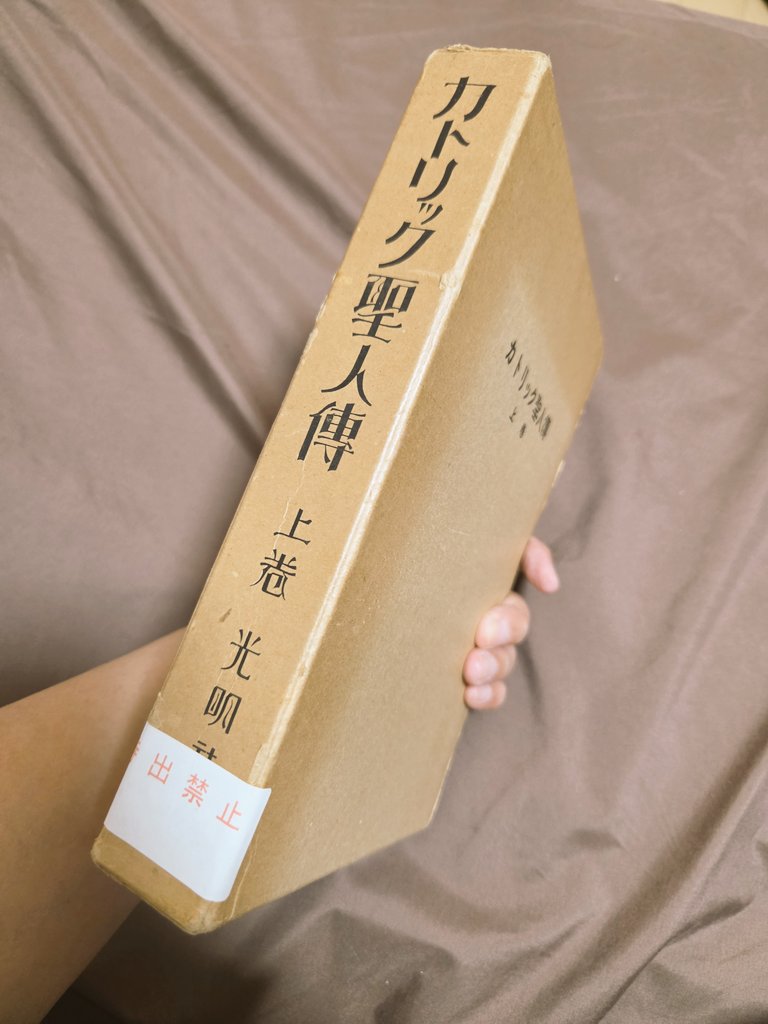 りん(Rin) tweet media
