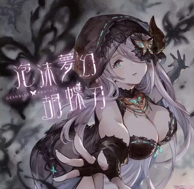 マサシ tweet media
