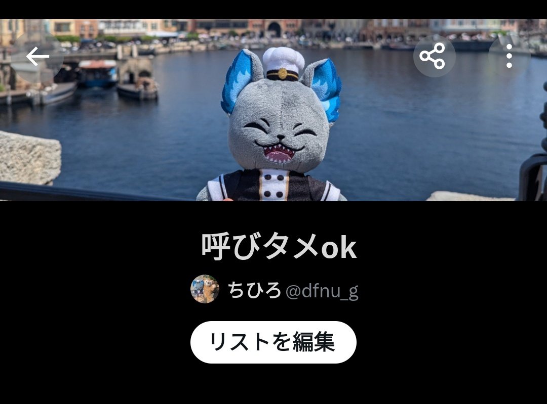 ちひろ tweet media