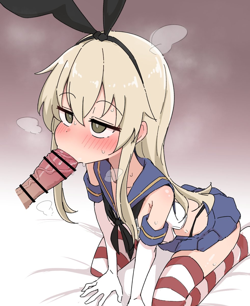 島風ちゃ 