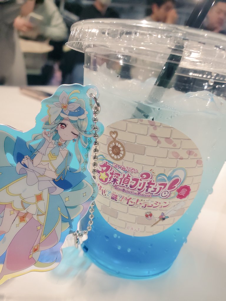 maayavtuber's tweet photo. 名探偵プリキュア展行ってきた！
入場特典、推しのエクレールちゃん来てくれた😭✨神
初めてプリキュアのイベント行ったけど結構大きなお友達ばっかりで安心した☺️
このアンサーちゃんの顔めっちゃ好き
あー、早く本編で推しの姿見たい https://t.co/1sP8De3Bgi