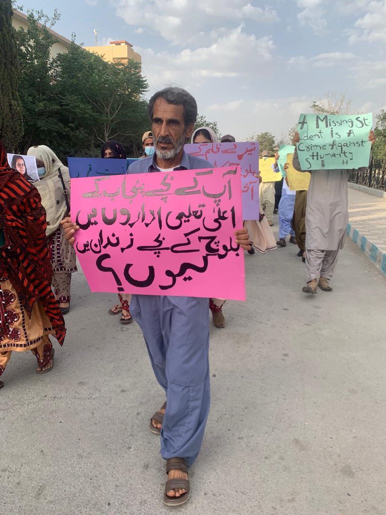 Sabiha Baloch tweet media