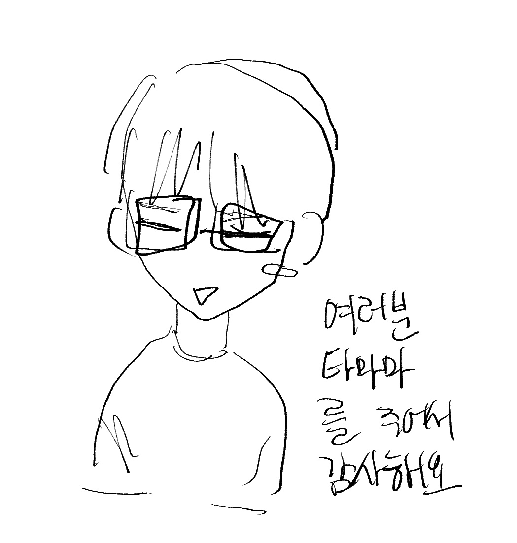 영 ㅜㅜ tweet media