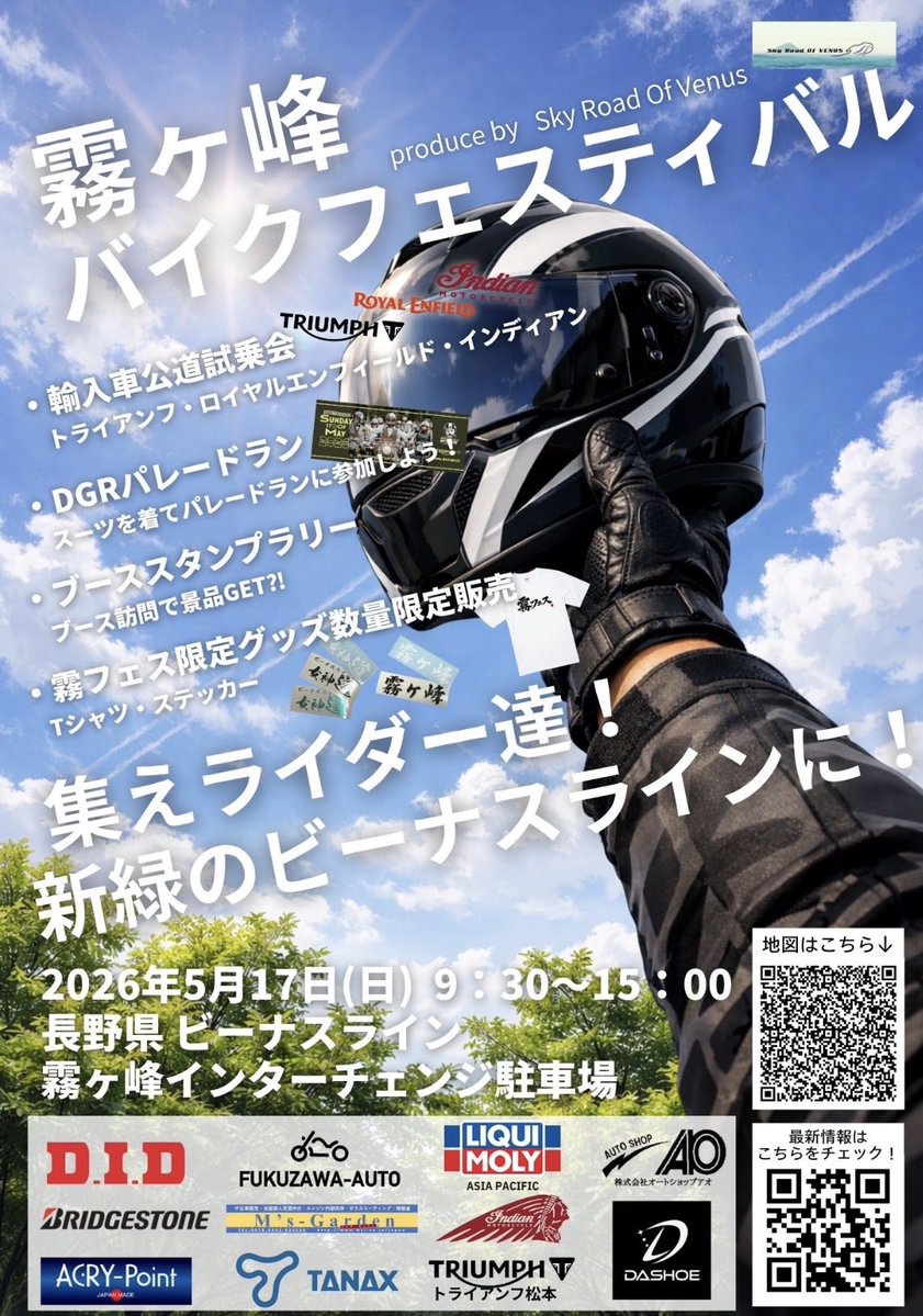 A-1 tweet media