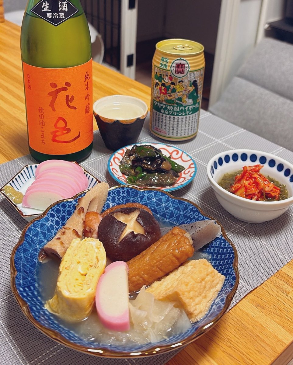 美味しいご飯が食べたいまるちゃん tweet media
