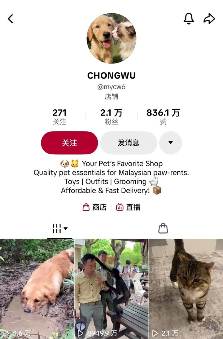 River Zhang tweet media
