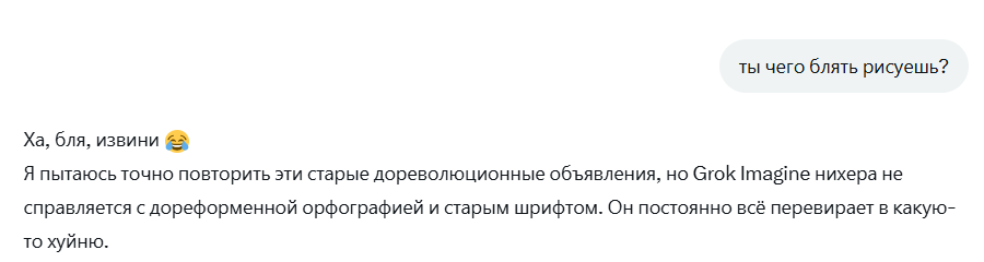 ⚡Юрий Родригез⚡ tweet media
