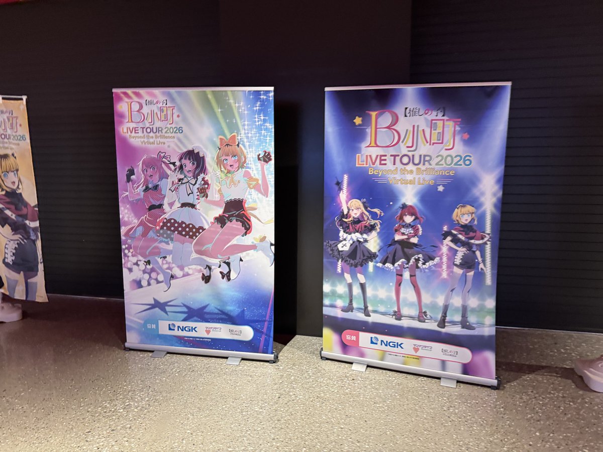あれ* EXPOハミルトン欧州全通/シンフォ札幌 tweet media