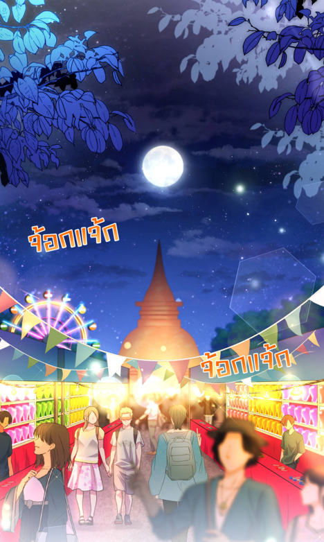 Zarbenyar_แม่บ้านเขียนการ์ตูน tweet media