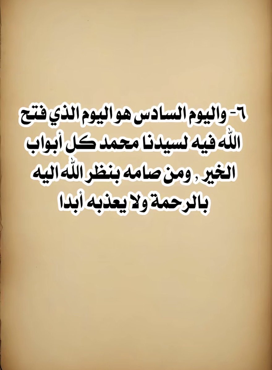 _8lpy's tweet photo. https://t.co/zpJkIJKcNY