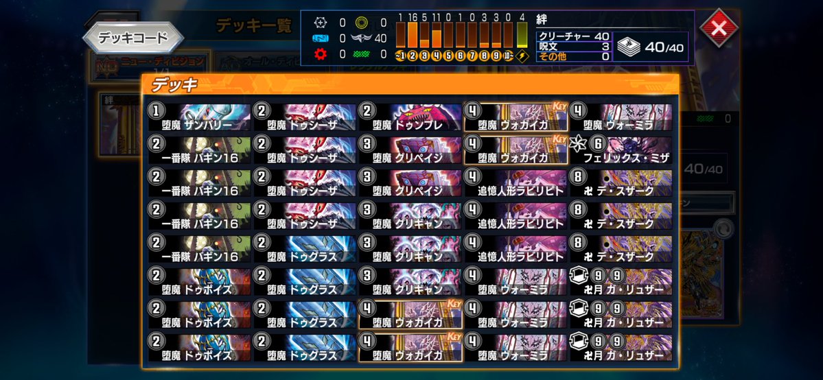 ポッター tweet media