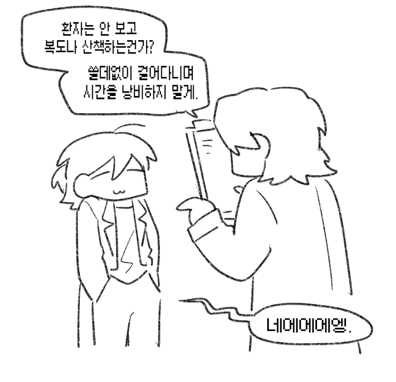 누니 리닥계 tweet media