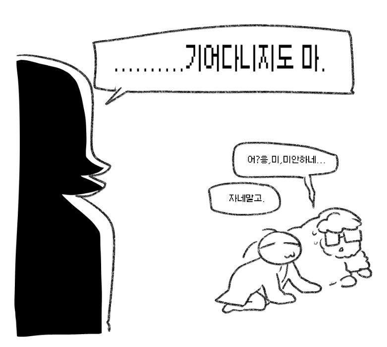 누니 리닥계 tweet media