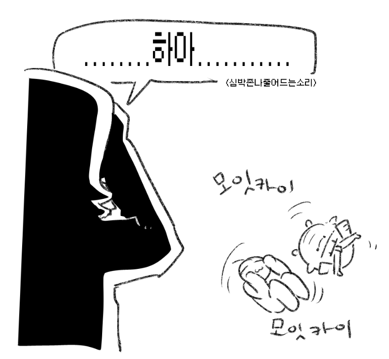 누니 리닥계 tweet media