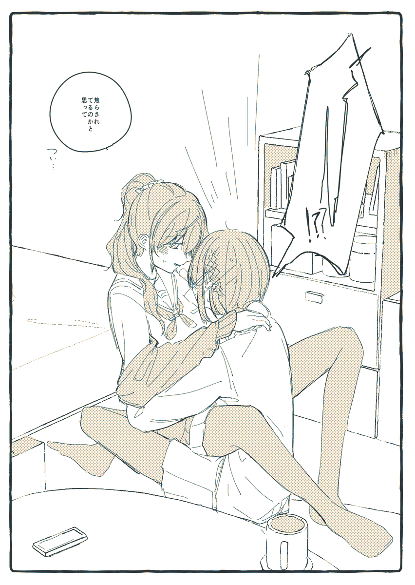nonohito tweet media