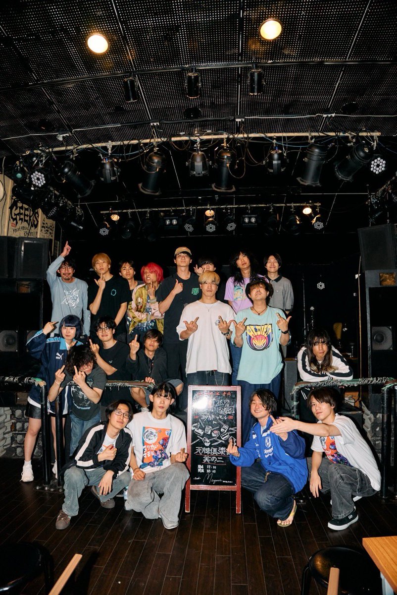 4kado_defender's tweet photo. 昨日はヨツカドマモルpre.
『天牌倶楽部 その二』にご来場いただきありがとうございました！！
これからもよろしく！

＠Adam_human_eve 
@osakana_no_me 
@baku_densetu 
@kohun_sisters 

次回ライブはEPリリースツアー富山編！
お待ちしております！！

📸by @Junpei_Des https://t.co/zjePCCYLXh