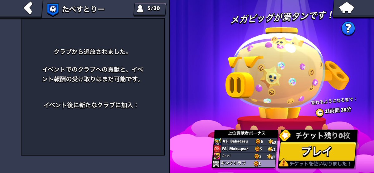 きつね tweet media