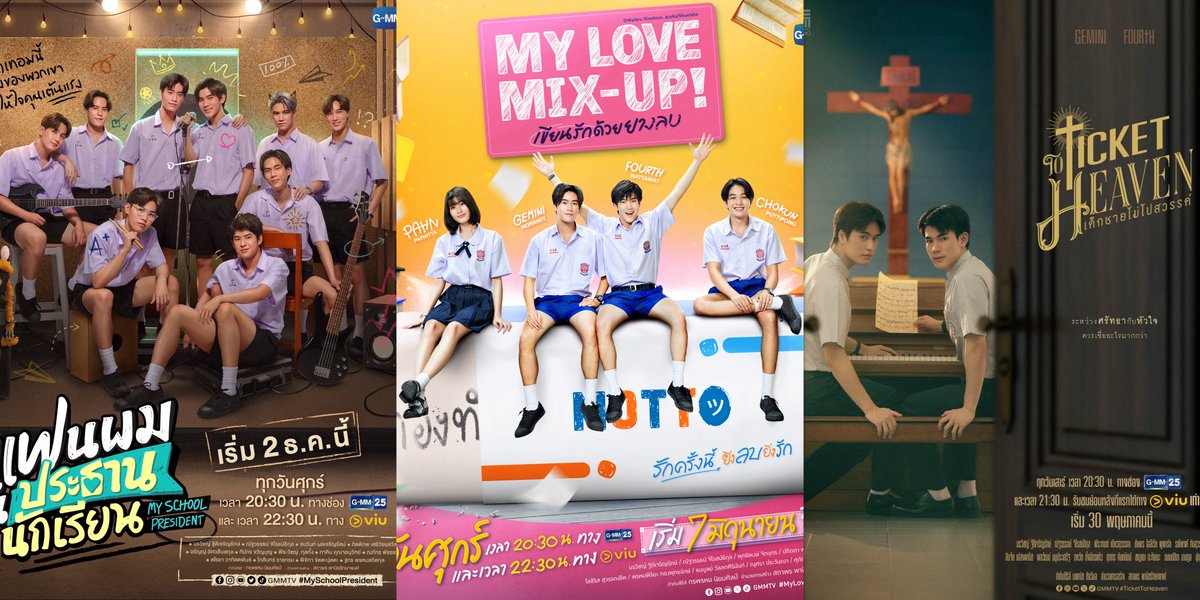 เอ๋ง tweet media