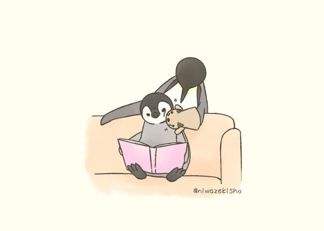 しば (@niwazekisho) / Posts / X