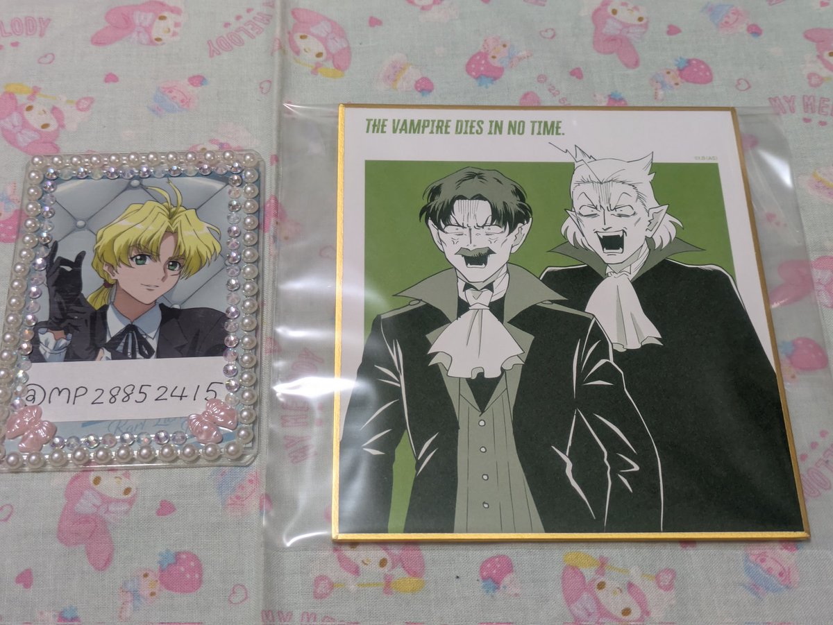 MP28852415's tweet photo. 【交換】吸血鬼すぐ死ぬ展 吸死展

譲)スマホシール⇒ナギリ、カンタロウ、神在月
      ミニ色紙⇒ノースディン＆ドラウス
     メセカ⇒ロナルド

求)画像4枚目

各1で求めてます。同種同士の交換のみ。
ステッカーは👑含めての交換のみ。
お気軽にお声掛けください🙇🏻‍♀️ https://t.co/SB3fiEgbcI