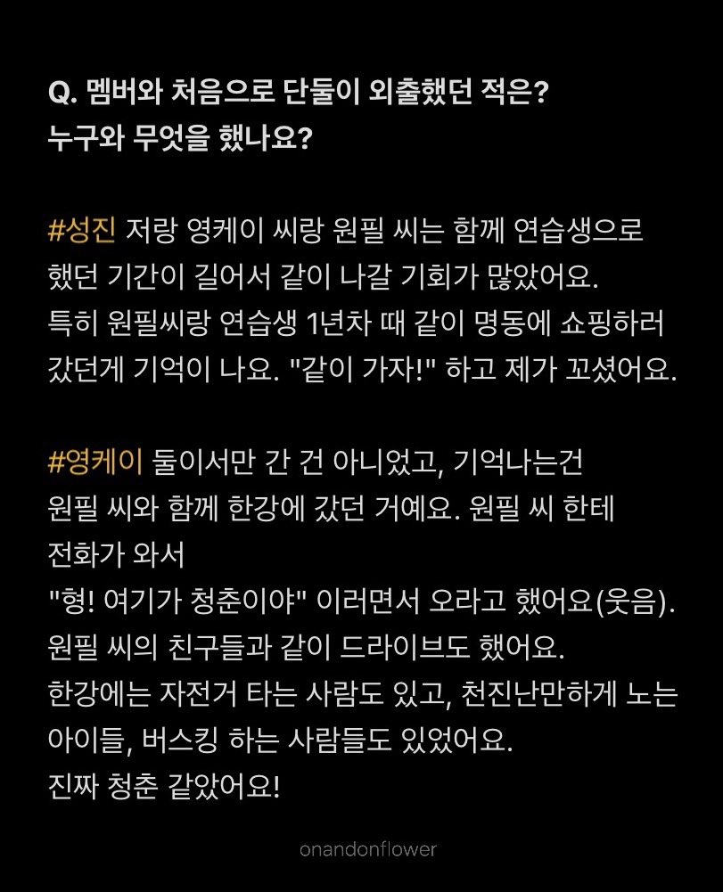 딜리 앤더슨 tweet media