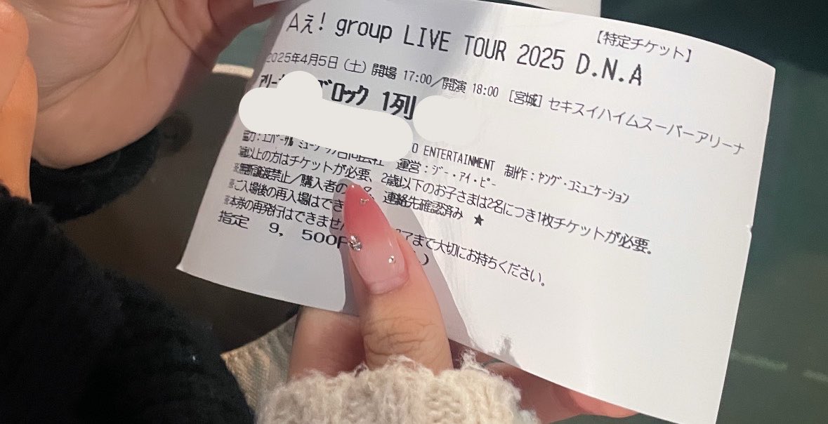 かわちこまくん_:(´ཀ`」 ∠):💚 tweet media