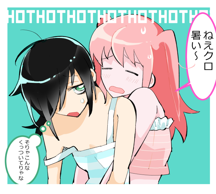 岬07 tweet media