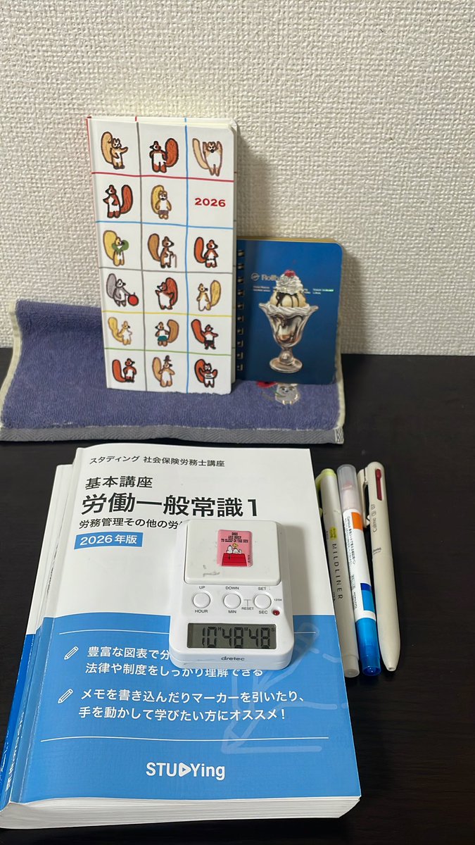 しょう tweet media