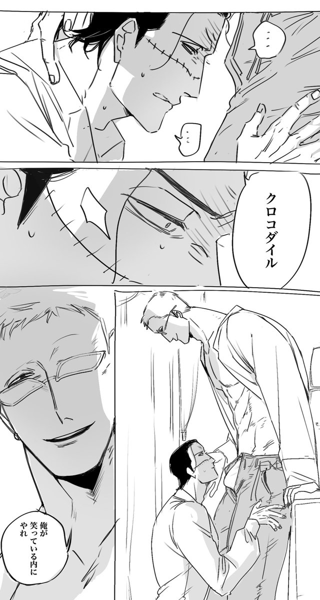 しかく tweet media