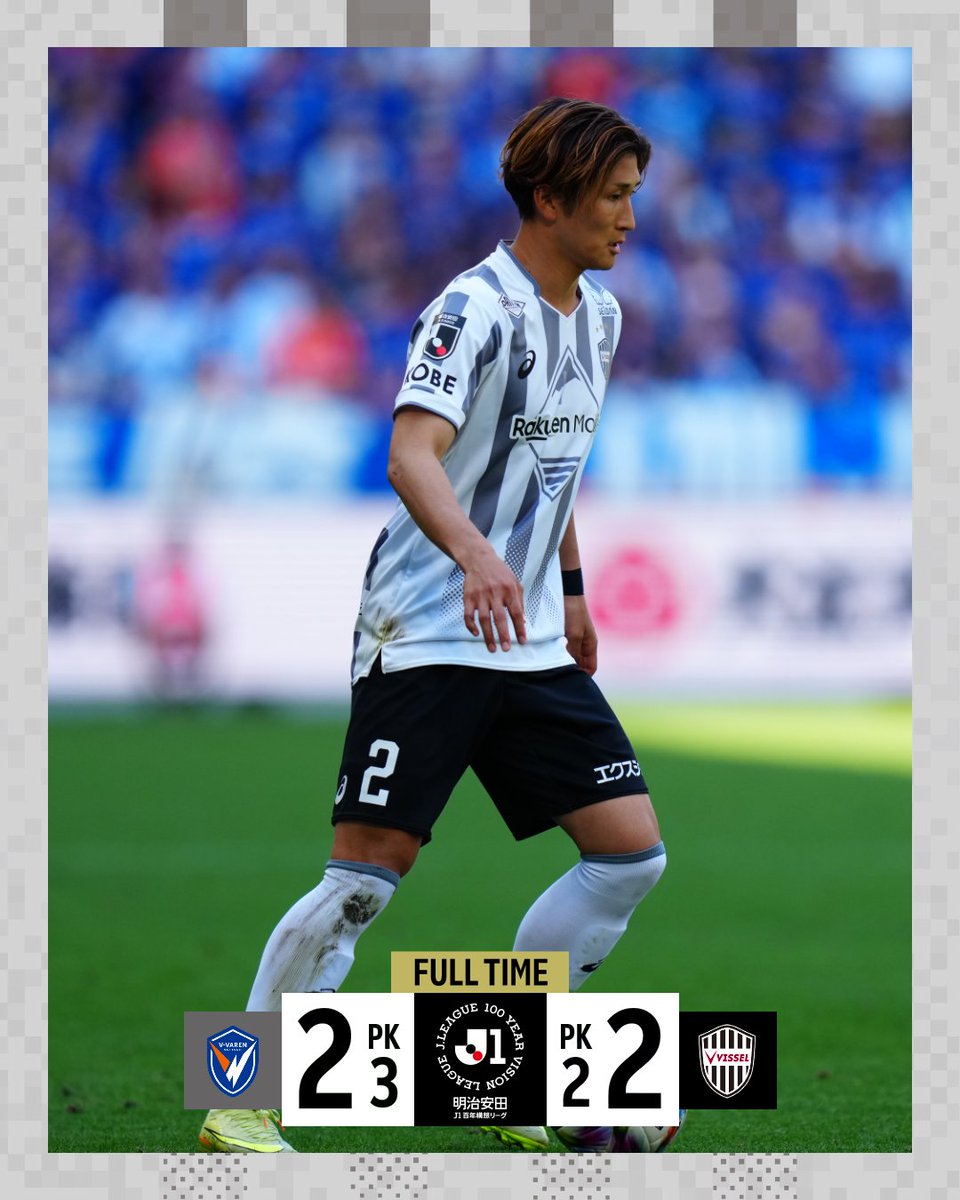 ヴィッセル神戸 tweet media